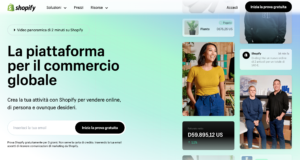 shopify e-commerce